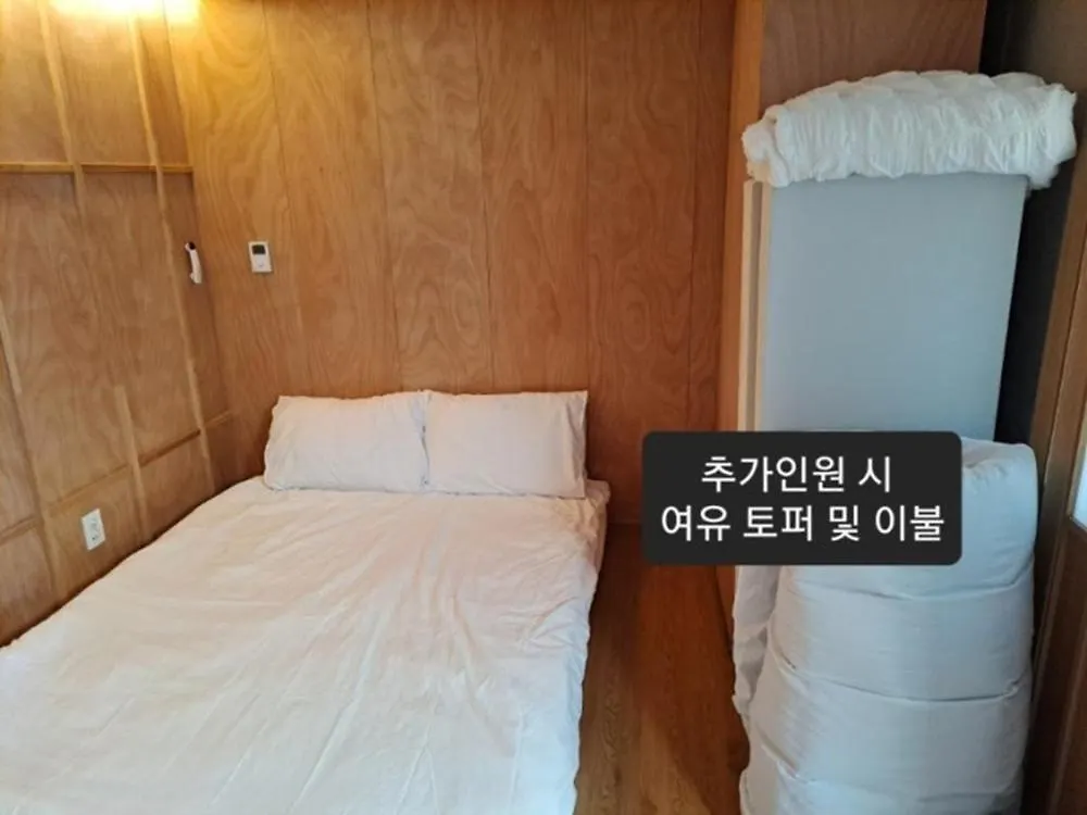 스테이 535 인천 펜션