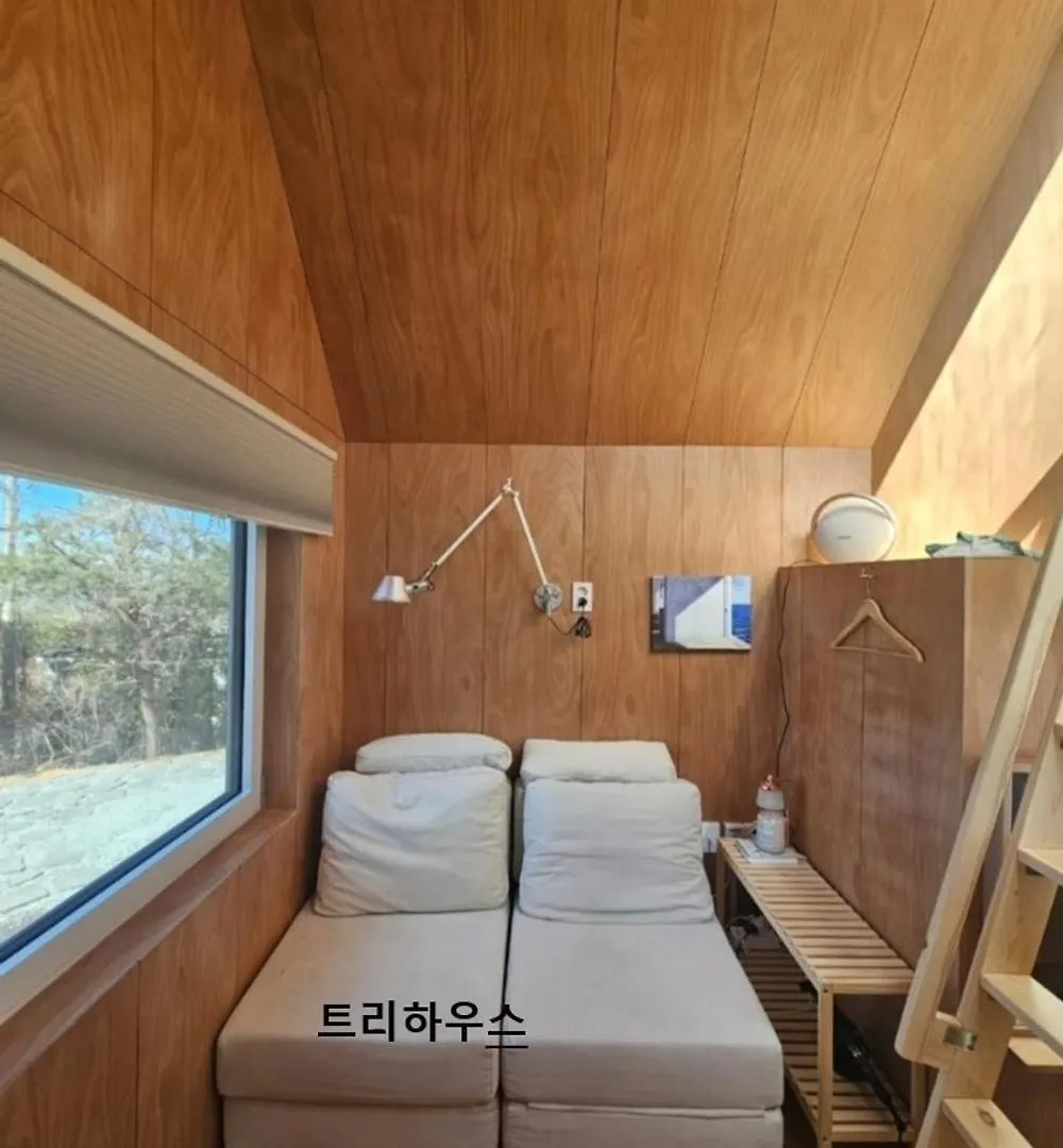 펜션 스테이 535 인천