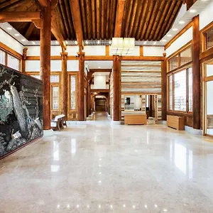 ホテル Gyeongwonjae Ambassador Associated With Accor, インチョン広域市