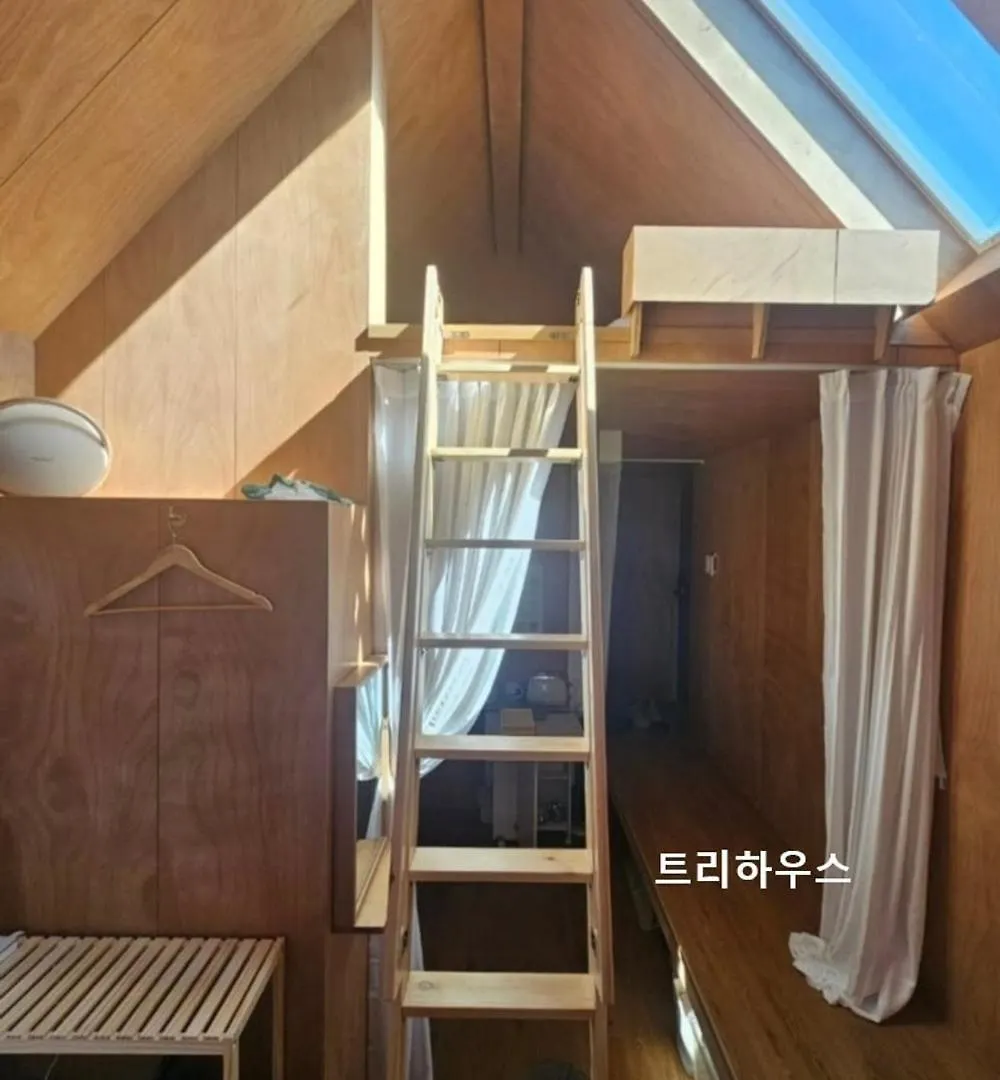 Holiday home Stay 535 Incheon
